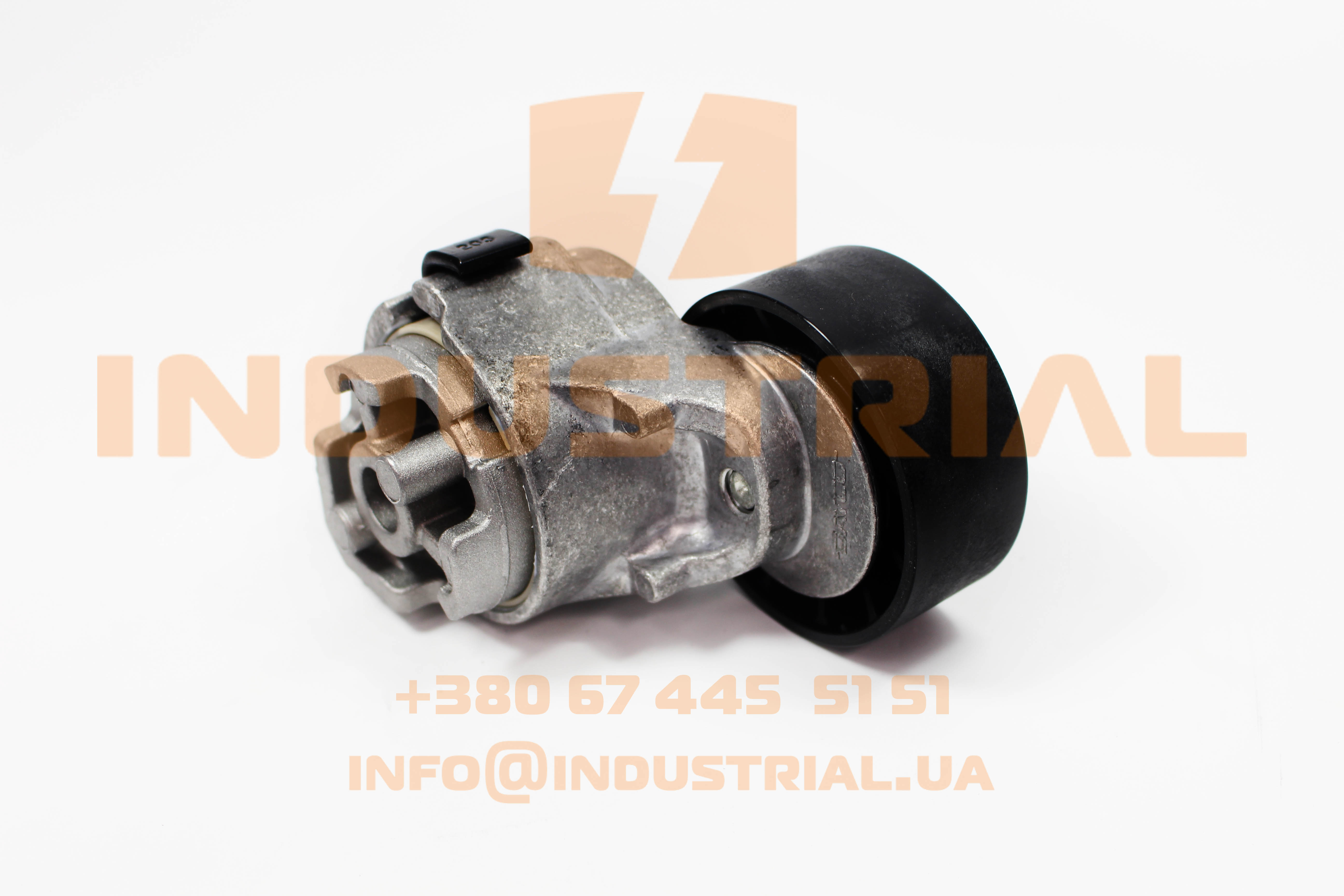 CNH 5561700 CNH INDUSTRIAL